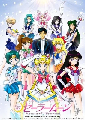 Sailor Moon SuperS (1995) anime poster