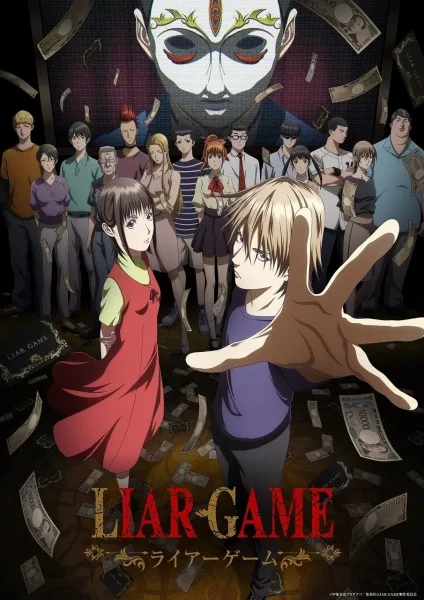 Liar Game (2026) anime poster