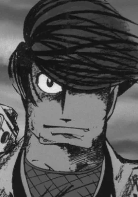 Ninja Bugei-chou Pilot Film (2000) anime poster