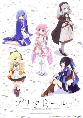 Prima Doll (2022) anime poster