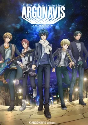 Argonavis from BanG Dream! (2020) anime poster