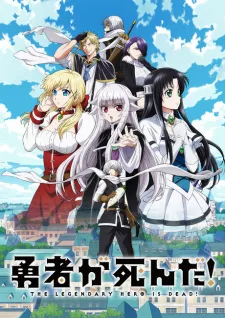 The Legendary Hero Is Dead! (2023) anime poster