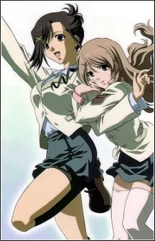 Candy Boy: EX01 - Mirai Yohouzu anime poster