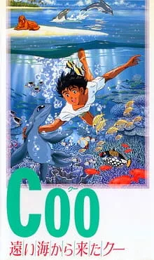 Coo of the Far Seas (1993) anime poster