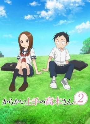Teasing Master Takagi-san 2 (2019) anime poster
