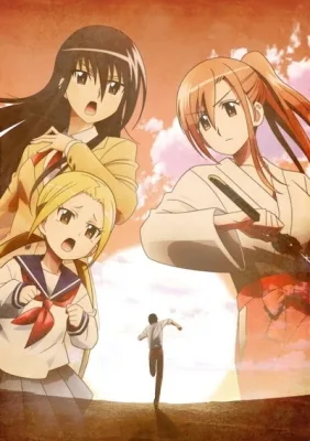 Seitokai Yakuindomo Movie 2 (2021) anime poster