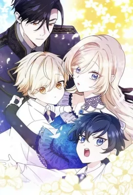 Forget That Night, Your Majesty (2025) anime poster