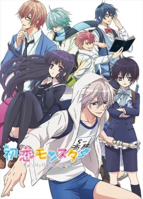 First Love Monster (2016) anime poster