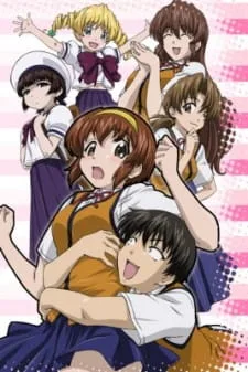 Tonagura! (2006) anime poster