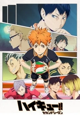 Haikyu!! 2nd Season (2015) anime poster