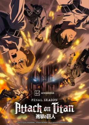 Attack on Titan: The Final Season Part 3 (2023) anime poster