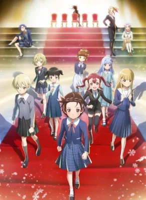Medalist Season 2 (2026) anime poster