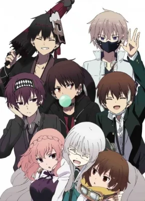 Nakanohito Genome [Jikkyouchuu]: Knots of Memories (2020) anime poster
