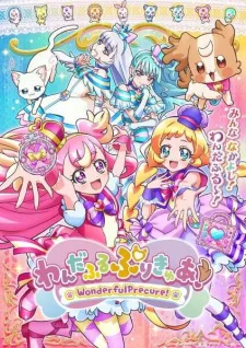 Wonderful Precure! (2024) anime poster