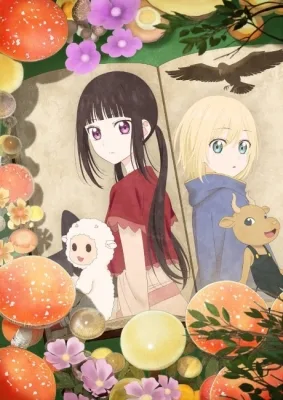 Champignon Witch (2026) anime poster