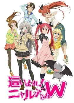 Nyaruko: Crawling With Love! W (2013) anime poster