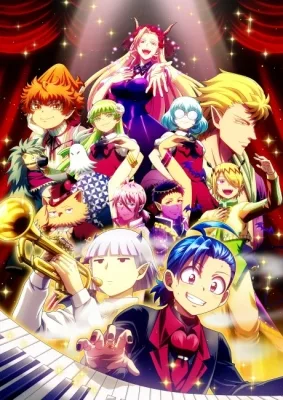 Welcome to Demon School! Iruma-kun Season 4 (2026) anime poster