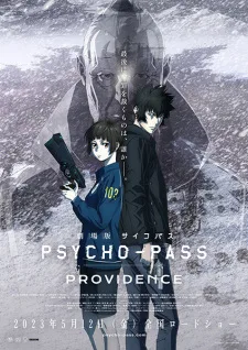 Psycho-Pass Movie: Providence (2023) anime poster