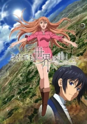 The World is Still Beautiful (2014) anime poster