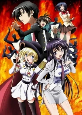 Kenzen Robo Daimidaler Specials (2014) anime poster