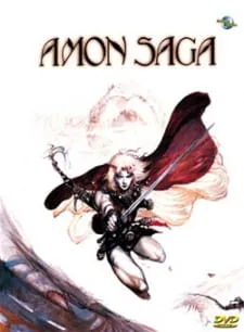 Amon Saga (1986) anime poster