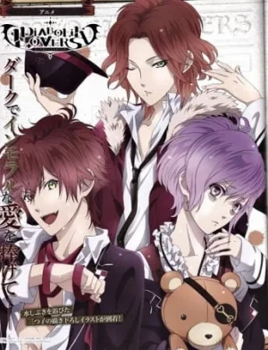 Diabolik Lovers Recap (2013) anime poster