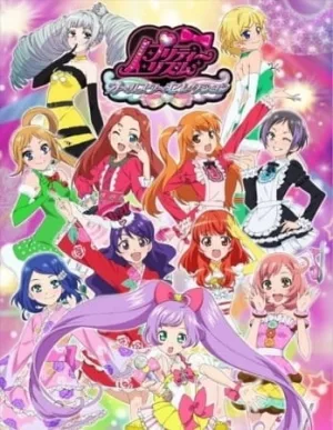 Pretty Rhythm: All Star Selection (2014) anime poster