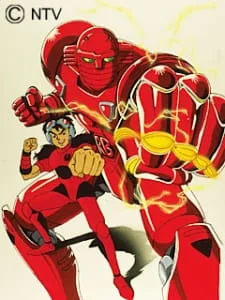 Red Baron (1994) anime poster