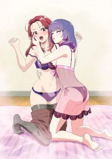 Does It Count If You Lose Your Innocence to an Android? Special (2026) anime poster