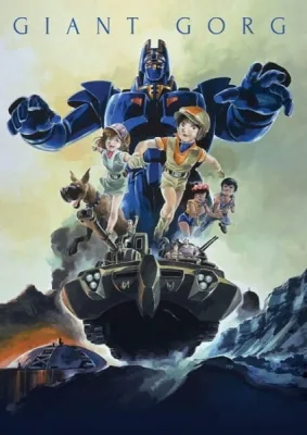 Giant Gorg (1984) anime poster