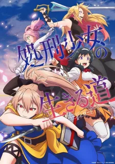 The Executioner and Her Way of Life (2022) anime poster