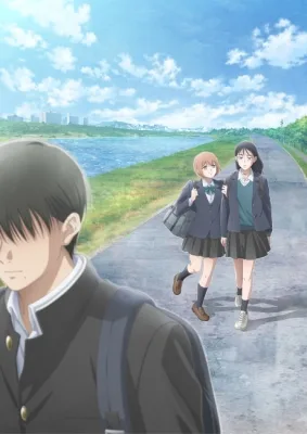 Kirio Fanclub (2026) anime poster