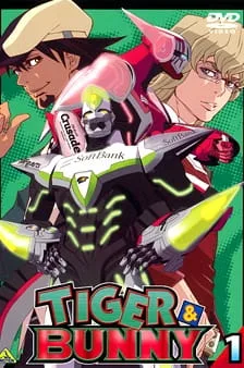Tiger & Bunny Pilot (2011) anime poster