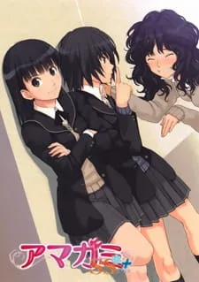 Amagami SS+ Plus: Extra Episode+ Plus (2012) anime poster