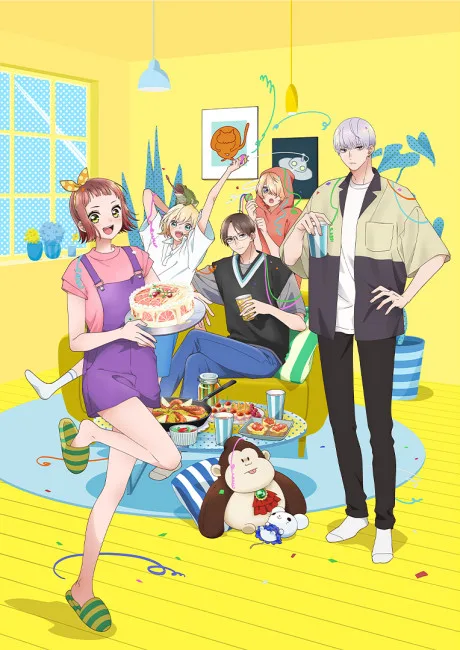 Sorry About My Little Brothers anime poster