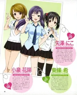 Love Live! Kouhaku Special Anime (2015) anime poster