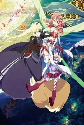 Soushin Shoujo Matoi: Kabushiki Gaisha Knight Busters (2017) anime poster