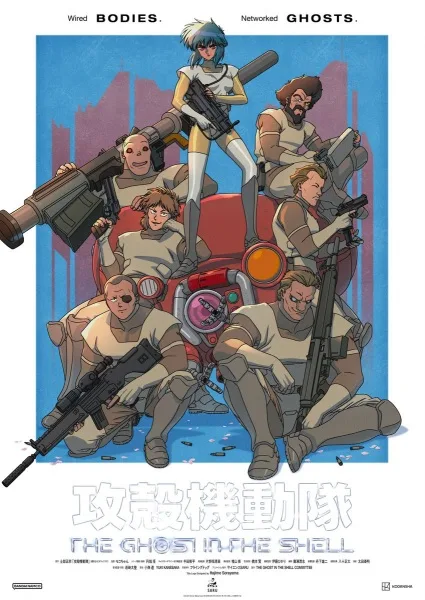 The Ghost in the Shell (2026) anime poster
