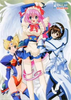 Steel Angel Kurumi (1999) anime poster