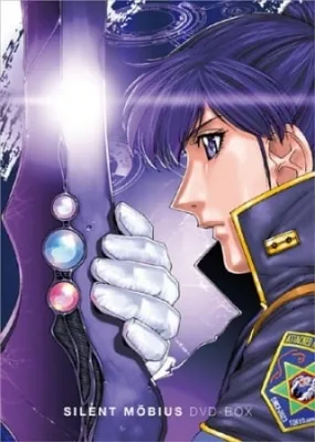Silent Möbius (1998) anime poster
