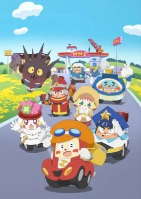 Norimono Man: Mobile Land no Car-kun (2020) anime poster