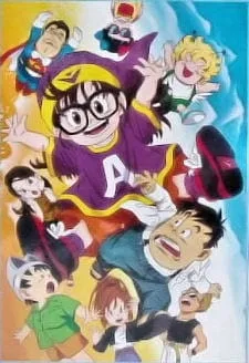 Dr. Slump (1997) anime poster