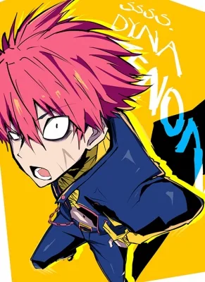 SSSS.Dynazenon (2021) anime poster