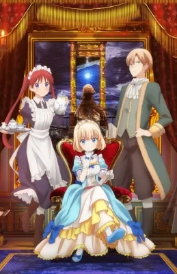 Tearmoon Empire (2023) anime poster