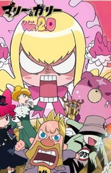 Marie & Gali ver. 2.0 (2010) anime poster