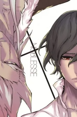 Noblesse: Pamyeol-ui Sijak (2015) anime poster