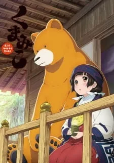 Kuma Miko Specials (2016) anime poster