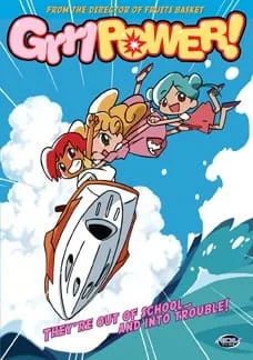 Makasete Iruka! (2004) anime poster