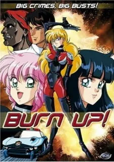 Burn Up! (1991) anime poster