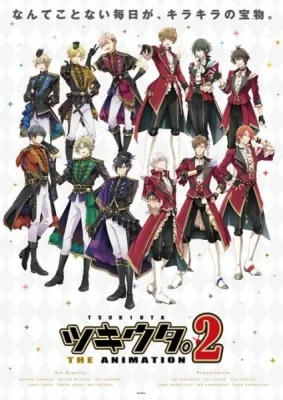 Tsukiuta. The Animation 2 (2020) anime poster